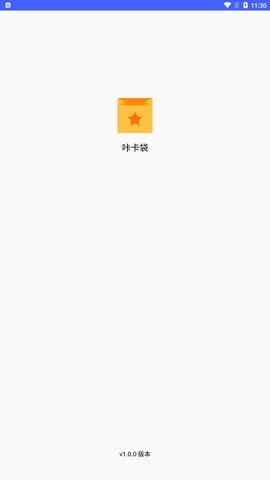 咔卡袋计步App安卓版