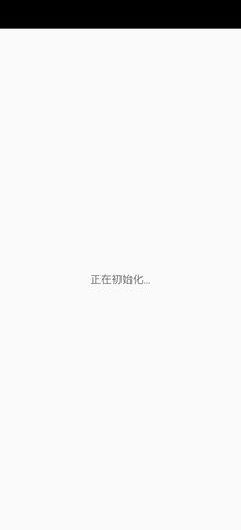 创星魔法相机宝App手机版
