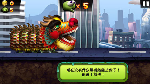 僵尸尖叫无限金币钻石版