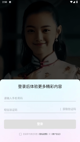 多美相机app免费版