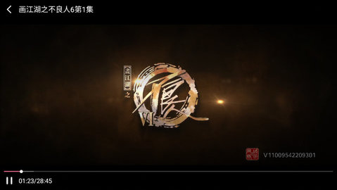 小萱TV高清免费版