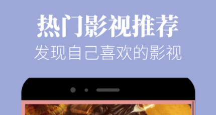 粉柚视频官方最新版