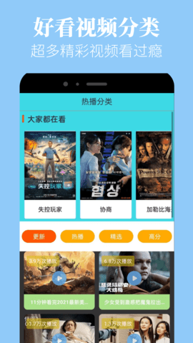粉柚视频官方最新版