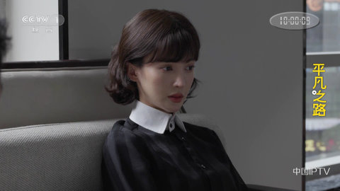 大米TV高清免费版