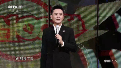 大米TV高清免费版