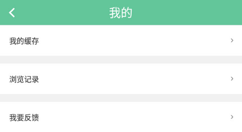 全本免费阅读书城免费版