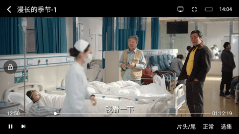 刚刚影视2024最新版