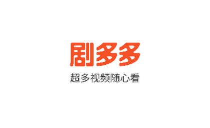 剧多多影视2023最新版