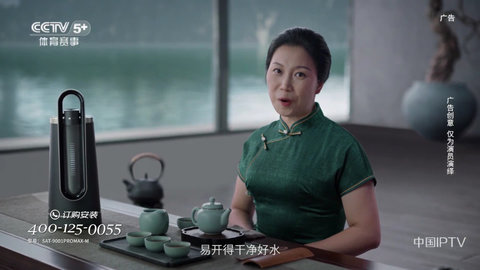 火星港台电视2023最新版
