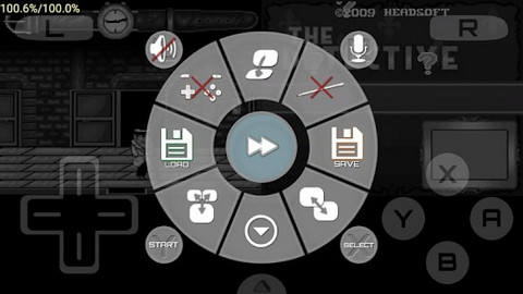 DraStic模拟器金手指版