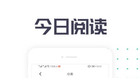 小说总动员官方最新版