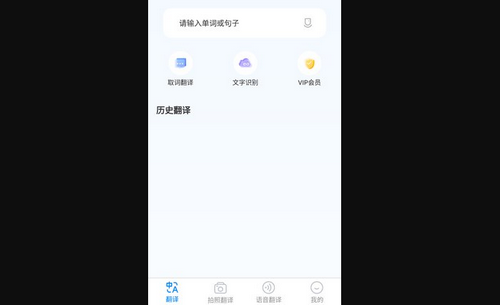 随手翻app安卓版