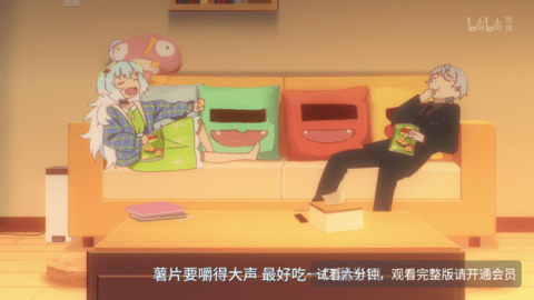 开视影院TV电视盒子app