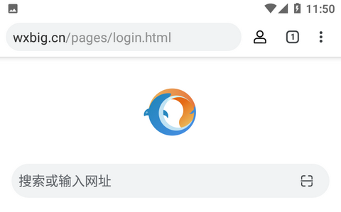 无极浏览器无限制版