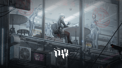 行界2023最新版
