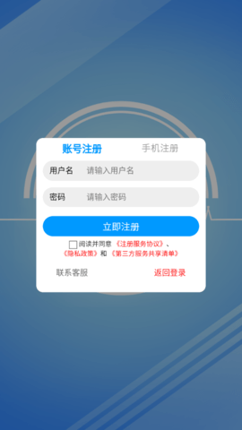 7游盒子2023最新版