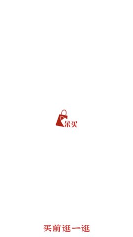 朵买购物App手机版