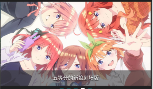 agemys动漫去广告版