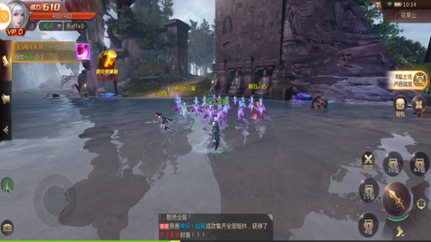 剑魂online手机版
