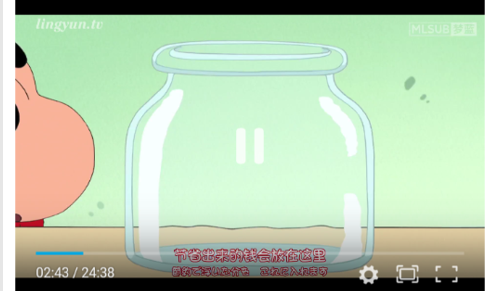 凌云影视2023最新版