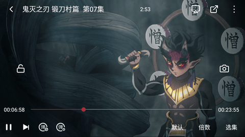 AiliCili动漫高清免费版