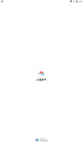 小岛天气预报App手机版