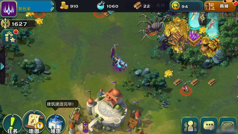 剑与家园无限资源版
