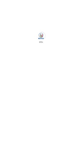 扳筑友App手机版