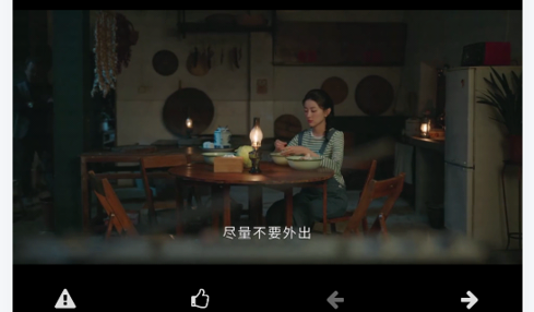 飞马好剧2023最新版