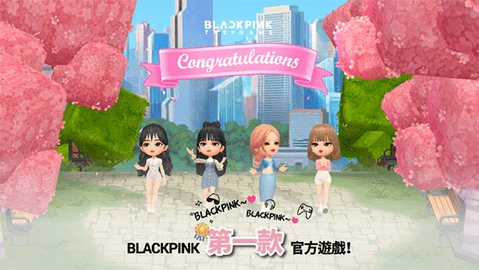 BLACKPINK THE GAME2023最新版