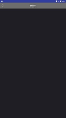 超级视频剪辑器App手机版
