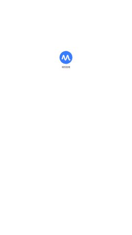 精勤智教App手机版