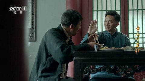 小鱼电视直播高清版