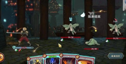 杀戮尖塔免内购无限金币版