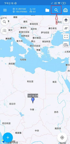 经纬度定位查询专业版