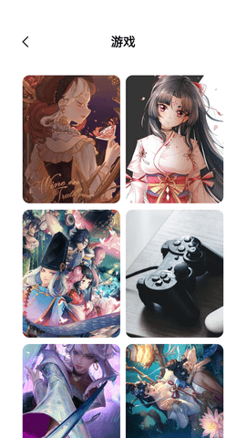 最美壁纸多多最新版