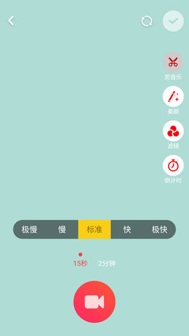 丁香视频最新版