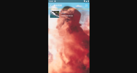 丁香视频最新版
