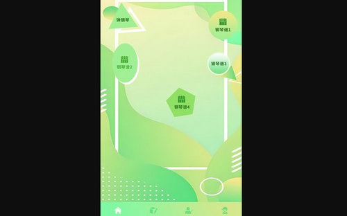 钢琴练习App免费版