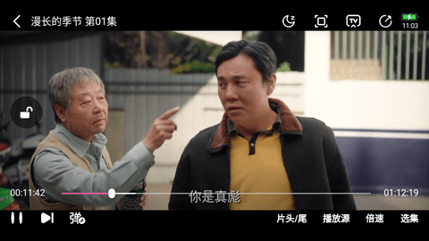 滋滋酷影院高清免费版