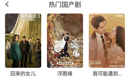 野狼视频2023最新版