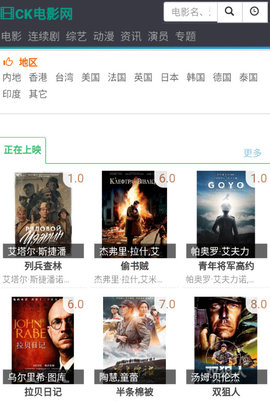 CK电影网高清免费版