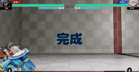 拳皇15安卓豪华版