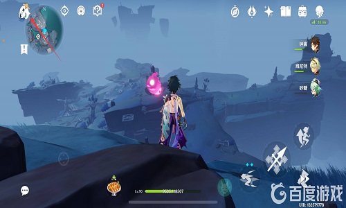 原神怎么进入别人的世界 原神进入别人的世界的方法