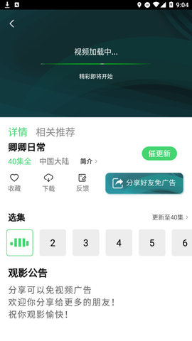 tom影院2023最新版