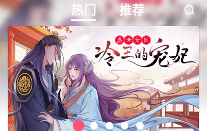 樱花次元盒2023最新版