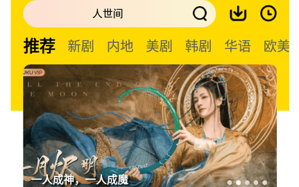 枫林网2023最新版