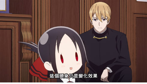 新宫下动漫去广告纯净版
