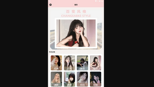 益盈promovir专业摄影机App手机版