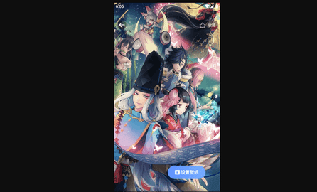 乐透壁纸去广告版